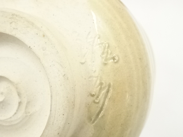 道具 ] - 道具 虫明焼 東原泥多造 茶碗（共箱） | ネットショップ圭